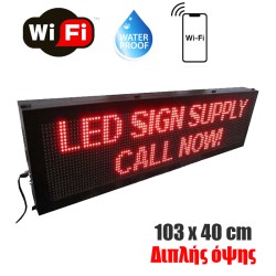 αδιάβροχη-ηλεκτρονική-led-πινακίδα-διπλής-όψης-κόκκινη-wifi-103x40cm